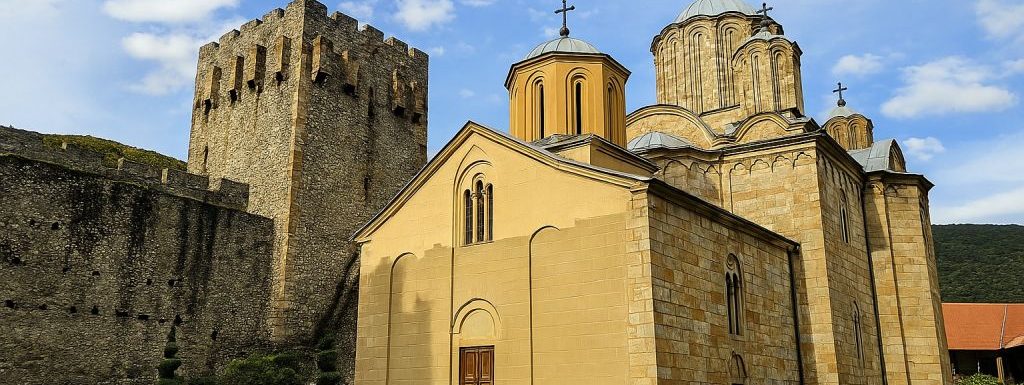 Eastern Serbia: Fortified Manasija Monastery & Resava Cave Tour