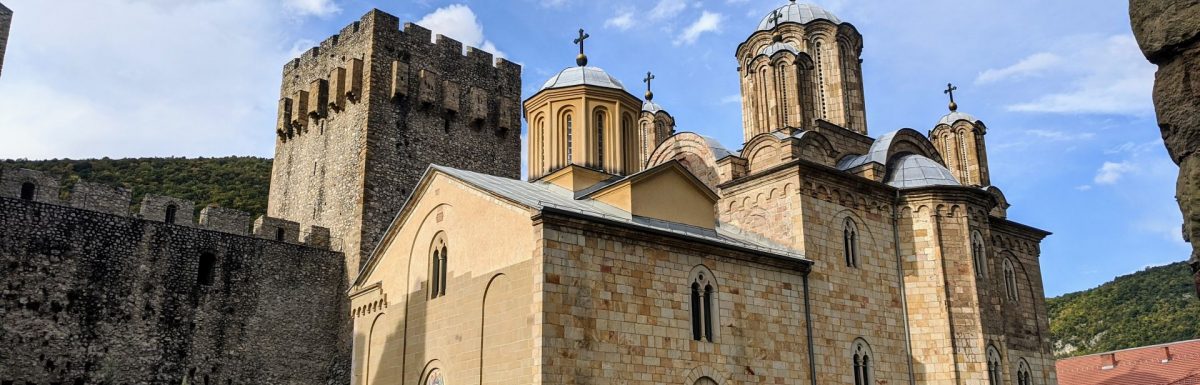 Private Full-Day Tour: Manasija Monastery & Resava Cave